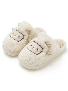 Women's Cute Cartoon Sheep Animal Indoor Slippers, Flat Soft Warm Plush House Shoes For Autumn/Winter - White - View 7