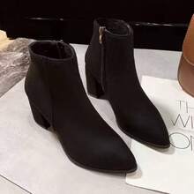 Pointed Toe Chunky Heel Ankle Boots Black Suede Side Zipper Slim Fit High Heel Fashion Boots - Black - View 4