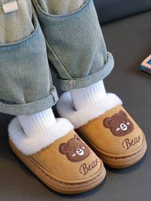 Children's Slippers Autumn/Winter New Style, Indoor Thermal Lined Warm Cartoon Cute Kids Casual Versatile Slippers - Brown - View 7