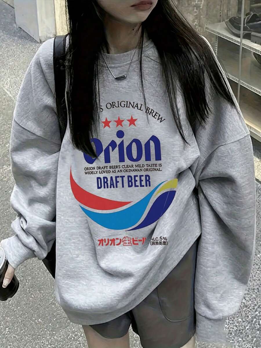 Women's Fashion Autumn/Winter Loose Casual Versatile Letter & Cartoon Print Crew Neck Sweatshirt - Dark Gray - View 1