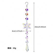 1pc Christmas Acrylic Snowflake Crystal Shell Eye-Shaped Bead Net Pendant Sun Catcher - Hanging Ornament - View 14