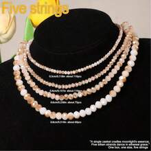 1 Pc Natural Shell Beads, Conch Shell Round Beads, Loose Beads, 3mm 4mm 5mm Shell Beaded, Sea Shell Round Spacer Beads Accessories Material, Craft Shell Beads Suitable For Making Necklaces, Bracelets, Rings And Other Jewelry Making Accessories - Multicolor - View 4