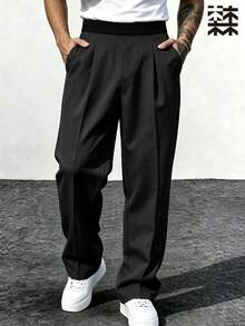 mulinsen Men's High Waist Elastic Double Pleated Wide Leg Suit Pants, Draped Loose Solid Color Casual Trousers, Versatile Commuter Style - Black - View 5