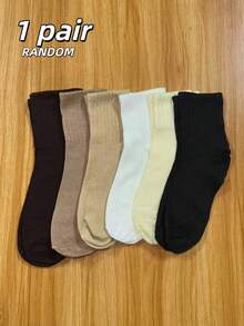 6 Pairs/Set Solid Color Sports Socks For Daily Wear - Multicolor - View 12