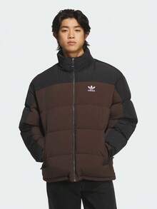 Adidas Originals Men's REGEN JKT Down Jacket Thick Down Jacket - Short KS6081 - Mocha Brown - View 1