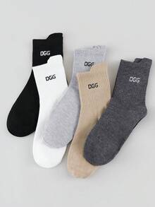 5 Pairs Men's Mid-Calf Socks, Letter Jacquard Heel, Simple, Comfortable, Casual, Fitness, Running Sports Socks - Multicolor - View 3