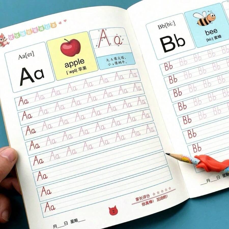 32-Page English Alphabet Practice Book, For Learning English Letters ...
