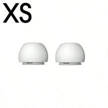 Pro1/2 Replacement Ear Tips [4 Pairs], Silicone Noise Cancelling Earbud Tips (Sizes XS/S/M/L, White) - View 10