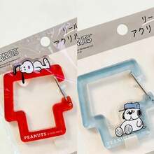 1 قطعة سلسلة مفاتيح أكريليك Snoopy Olaf كرتون Peanut كرتون سلسلة مفاتيح لطيفة قلادة حقيبة هدية [أسلوب عشوائي] - مقاس واحد - مشاهدة 1