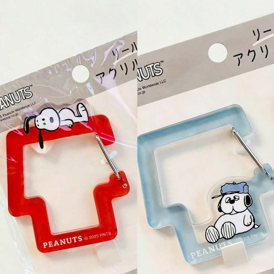 1 قطعة سلسلة مفاتيح أكريليك Snoopy Olaf كرتون Peanut كرتون سلسلة مفاتيح لطيفة قلادة حقيبة هدية [أسلوب عشوائي] - مقاس واحد - مشاهدة 1