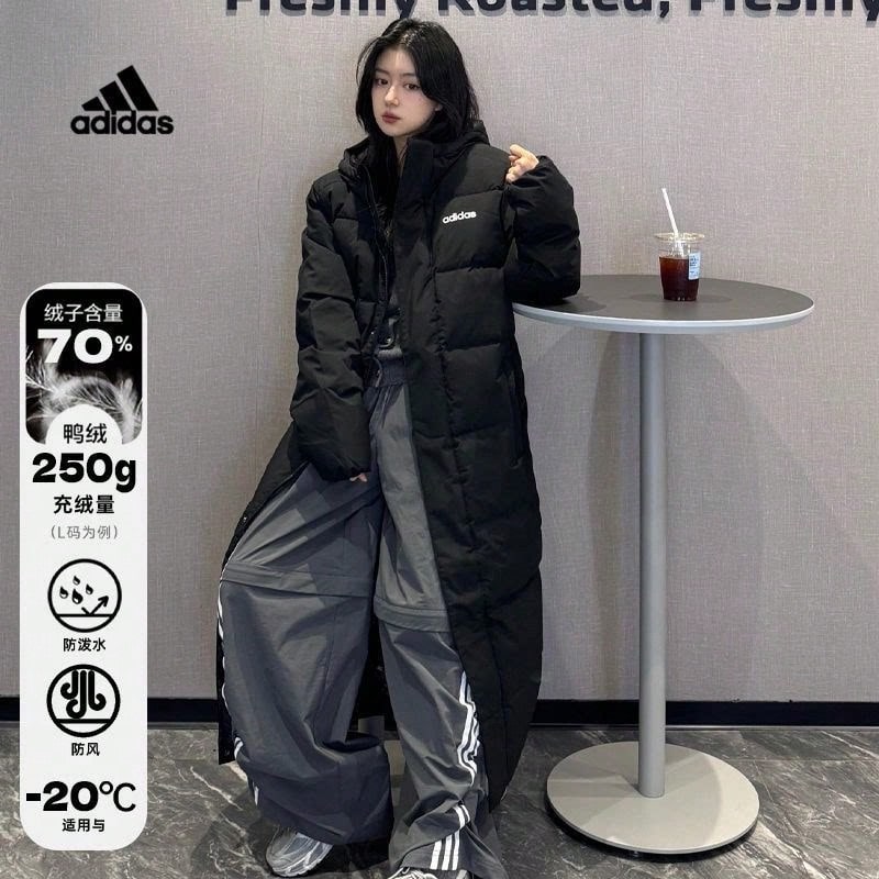 Adidas Official New Unisex Thick Warm Down Long Padded Coat JW1686 - Black - View 1