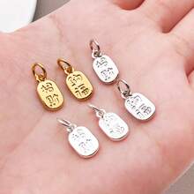 3pcs 18K Gold Plated Double Sided Chinese Character Charm Wealth Blessing Tag Pendant For DIY Bracelet Necklace Jewelry Making - Multicolor - View 4