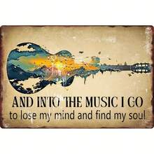 2D Flat Vintage Guitar Wall Decor Music Quote Sign "I Am Immersed In Music... Lost My Mind, Found My Soul" (30*20cm) Musical Notes And Lyrics Plaque; Suitable For Home, Studio Or Cafe, 2D Flat - B - View 1