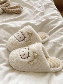 Women's Cute Cartoon Sheep Animal Indoor Slippers, Flat Soft Warm Plush House Shoes For Autumn/Winter - White - View 4
