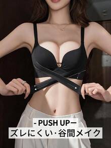 Women Bras & Bralettes - Black - View 1