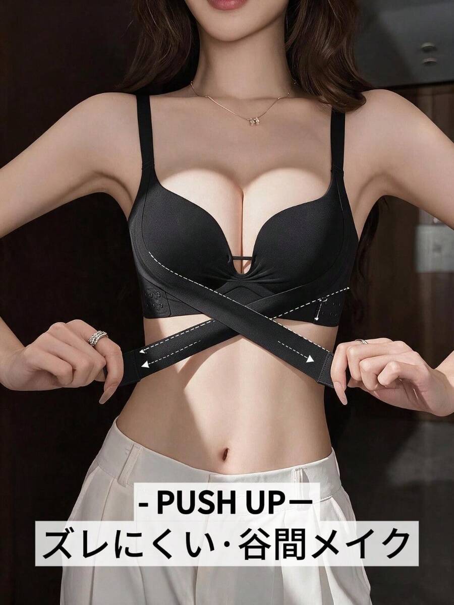 Women Bras & Bralettes - Black - View 1