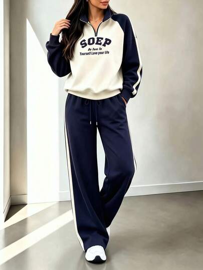 Autumn Fashion Korean Street Lazy Style 2 Pieces Set: Shoulder-Connected Zipper SOPE Print Long Sleeve Sweatshirt + High-Waist 3D Segmented Wide Leg Floor-Length Pants, Multi-Scenario Commute, Casual, Sporty, Youthful, Sweet, Fresh Daily Outfit, Suitable For Back To School, Home, Commute, Etc., Autumn Special Offer Targetfinds