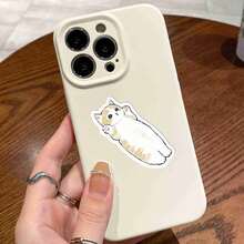 mofusand 1set/64pcs Healing Cat Stickers, Random Cute Designs, Ideal For Decorating Daily Items And Holiday Gifting.(Stochastic Style) - Multicolor - View 6