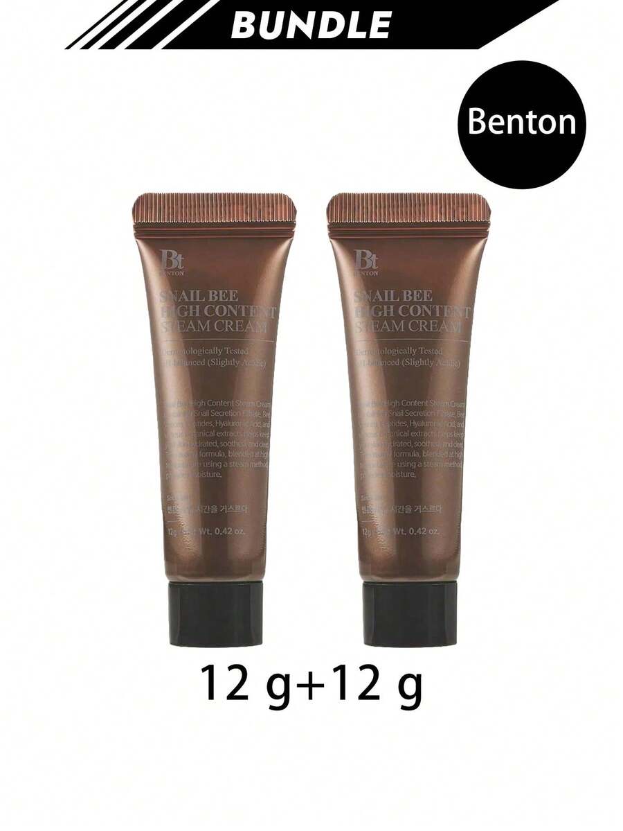 Benton [حزمة] جوهر الحلزون والنحل عالي المحتوى 12 جرام * 2 - نحلة الحلزون - مشاهدة 1