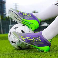 Unisex Adult Football Shoes, F50 Natural Grass Training Model, Anti-Slip Design, Lightweight Breathable Upper, Shock Absorption And Rebound Configuration, Dynamic Wrap System, Suitable For Daily Training - Purple Green - View 4