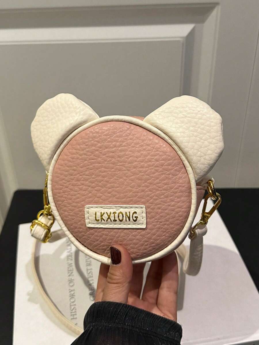 Children's Fashion Crossbody Bag, Cute, Gentle, Fresh, Minimalist Round Bag - Pink - View 1