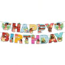 Bộ trang trí tiệc sinh nhật chủ đề phiêu lưu đại dương, băng rôn Happy Birthday, dây xoắn treo, dây ruy băng trần nhà hình nhân vật hoạt hình, phụ kiện trang trí tường phông nền tiệc sinh nhật - Xem 9