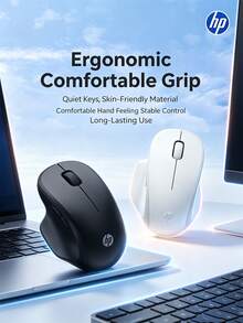 HP Wireless Bluetooth Mouse, 3-Mode Silent Rechargeable, Ergonomic, USB Charging, Universal For Office, Gaming, And Laptop - View 1
