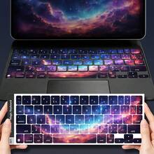 Full Keyboard Stickers For Computer, Amber Green, Starry Purple Ink Wash Star Cluster Pattern, Suitable For 10.9-INCH Magic Keyboard, Independent Key Cut, Perfect Size To Beautify Computer, Waterproof, Wear-Resistant, Non-Fading, Easy To Apply And Removable Without Residue, Multiple Patterns Available - View 12