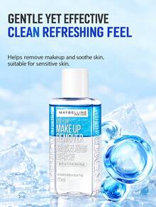 Maybelline Eye & Lip Makeup Remover (70ml) – Dual-Phase Formula Quickly Dissolves Makeup; Gentle & Non-Irritating To Eyes; Portable Mini Size - Eye and Lip Makeup Remover 70ml*2 - View 6
