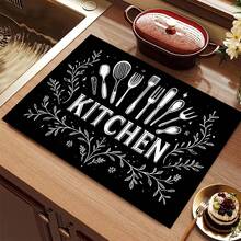 (Hot !!) 1pc 2D Tableware Pattern Flat Stove Protector Mat And Non-Slip Heat-Resistant Rubber Stove Cover Pad, Suitable For Induction Cooktop, Glass Cooktop And Multi-Functional Scratch-Resistant Mat, Also Best Choice For Oven, Washing Machine, Dryer And Kitchen Decor. - Multicolor - View 3