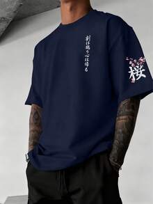 男士夏季時尚日式櫻花武士印花圓領短袖T恤 - 藏蓝色 - 查看 2
