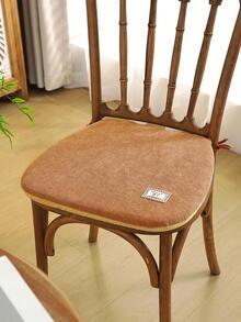 1pc Chair Seat Cushion With Ties, Non-Slip, Removable Machine Washable Cover, 17"*18", Suitable For Solid Wood Dining Chairs, Casual Stools, Study Computer Chairs, Upholstered Dining Chairs - Pumpkin Orange - View 2