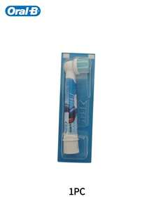 Oral-B Kids Replacement Brush Heads Star Wars Edition, Suitable For Children 3 Years And Older - View 17