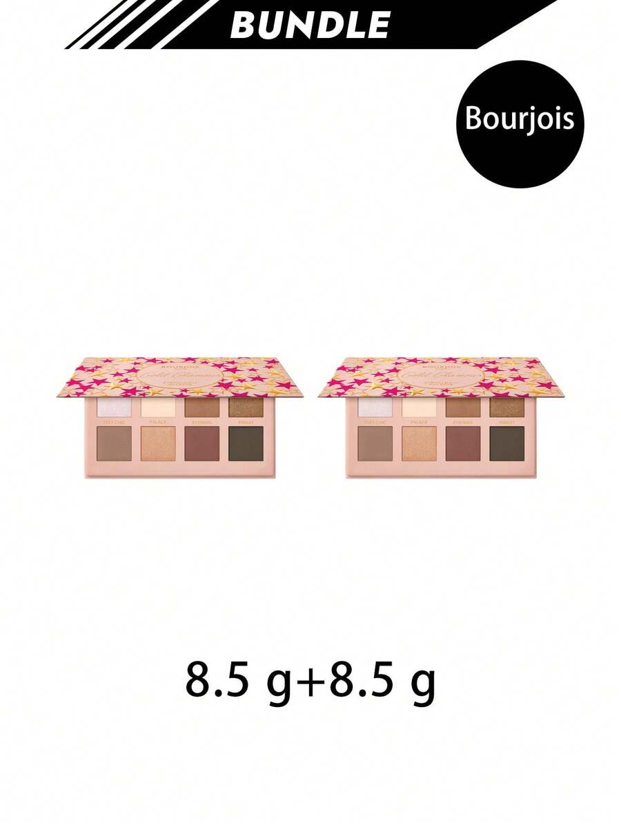 Bourjois [Bundle] Volume Glamour Eyeshadow Palette 01 Gold Glamour 8.5 G X 2 - 01 Gold Glamour - View 1