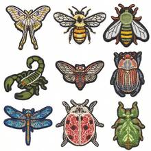 Vintage Insect Embroidered Patches, Bee Butterfly Ladybug Scorpion Beetle Dragonfly Moth Patterns, Iron-On Adhesive Backing Patch, DIY Decorative Embroidery Applique For Clothes Hats Backpacks - 9PCS Insect Pattern - View 12