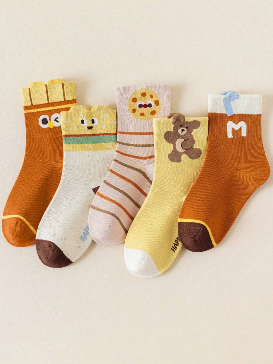 5 Pairs Cartoon Hamburger Pattern Kids Socks, Comfortable Cute Boys Socks, Girls Socks, Fashion Style, Spring Autumn Winter - Multicolor - View 1
