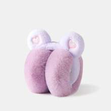 Foldable Heart-Shaped Ear Muffs, Winter Warm Anti-Freeze Cute Ear Covers For Students, Children Seven-Star Warm School Ear Protectors - Multicolor - View 9
