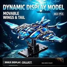 Mechanical Stingray Assembly Set, 863+ Pieces 1:35 Scale Adult Collector Model Kit, Movable Wings And Tail, Suitable As Gift For Halloween, Christmas, Thanksgiving And Birthday For Hobby Collectors - Blue - View 1