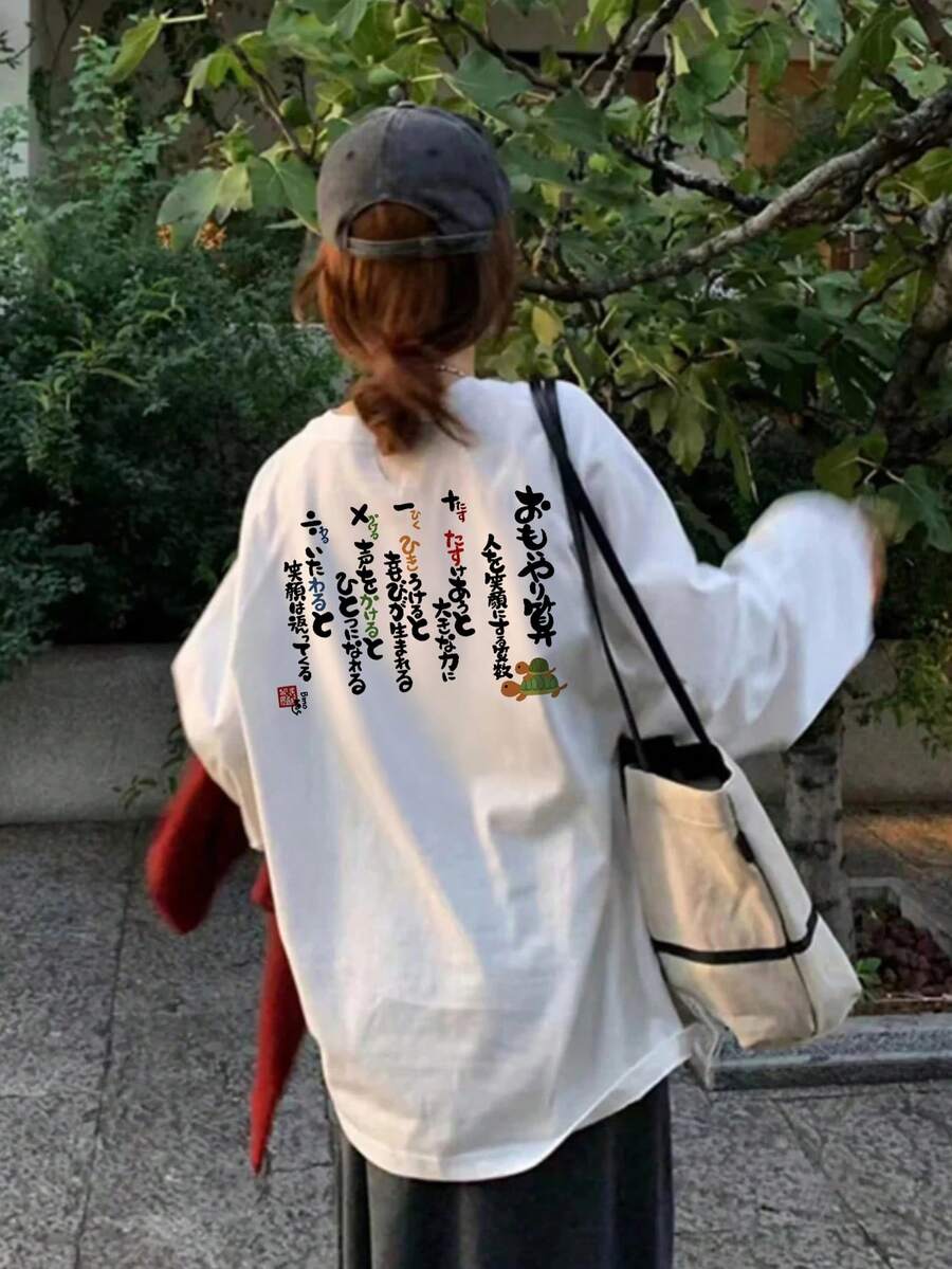 New Autumn/Winter Z Generation Y2K Style Women's Fun Japanese Print Crew Neck Long Sleeve T-Shirt Loose Casual Versatile - White - View 1