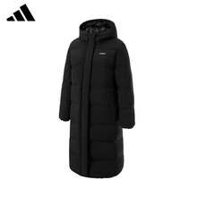 Adidas Official New Unisex Thick Warm Down Long Padded Coat JW1686 - Black - View 4