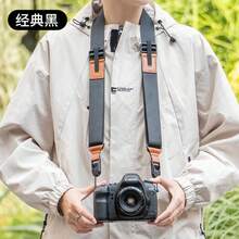 p+7 3.5cm Multifunctional Universal Camera Quick Release Strap FOR R63 R52 R8 RP, XE5 XT50 XT30 XS20 X100VI, A7R6 A7C2 A7R3, ZF Z8 ZFC Z50II Mirrorless DSLR Digital Pressure-Relieving Shoulder Strap Neck Strap Adjustable - View 15