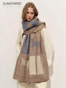 1pc Women's Leopard Print Animal Pattern Elegant Fashion Polyester Scarf For Daily Use - Khaki - View 2