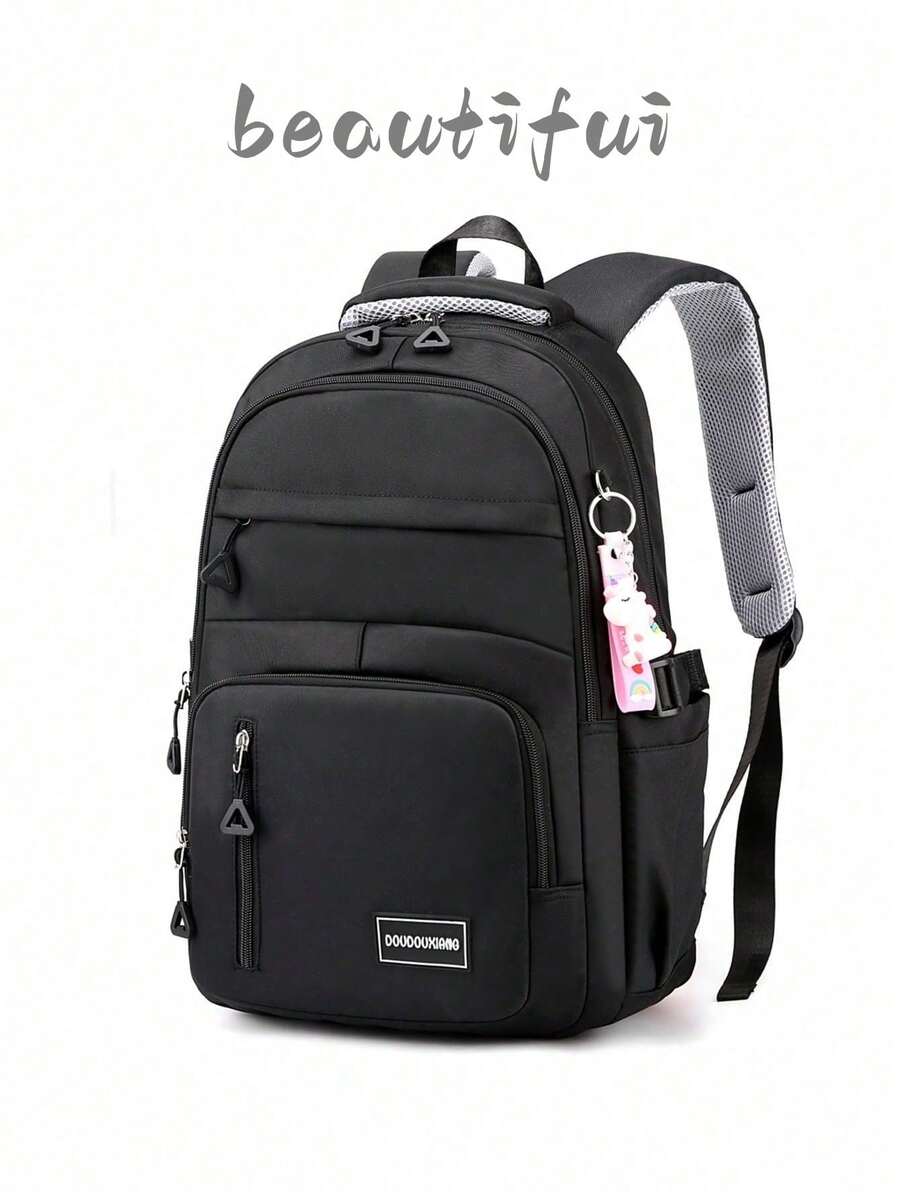 Solid Color Minimalist Highly Attractive Women's Literary Backpack ...