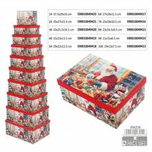 مجموعة هدايا مستطيلة فاخرة 10 قطع/10 صناديق هدايا عيد الميلاد متداخلة، مكدسة للعرض، ديكور المنزل وغرفة المعيشة والديكور الداخلي، لتغليف الهدايا - مشاهدة 14