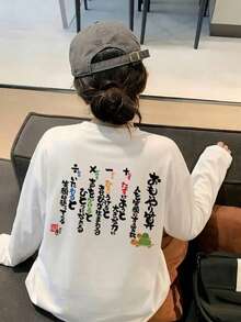 New Autumn/Winter Z Generation Y2K Style Women's Fun Japanese Print Crew Neck Long Sleeve T-Shirt Loose Casual Versatile - White - View 3