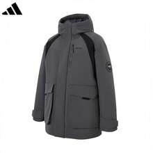 Adidas Official New Down Jacket Men Windproof Warm Casual Padded Coat KB5660 - Grey - View 6