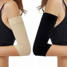 1 Pair Women's Elastic Compression Arm Sleeves, Lightweight Breathable Arm Guards, Everyday Wear Arm Covers - Multicolor - View 2