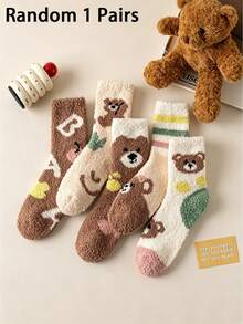 1/5 Pairs Cartoon Bear Coral Fleece Warm Mid-Calf Socks, Soft Half-Fleece Home Sleep Floor Socks, Multiple Colors Available - Multicolor - View 7
