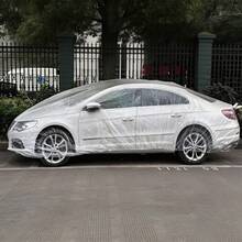 New Full Coverage Car Cover, All-Season Waterproof & Dustproof, Snug Fit Design For Full Vehicle Protection, UV Resistant, Rain & Dust Protection, No Washing Required, Portable Temporary Full Car Protection Cover, Garage Dust Protection Cover. Comprehensive Protection For Your Car From Rain & Dust/Portable Design - White - View 6