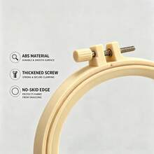 Bamboo Color Round Embroidery Hoop, Adjustable Metal Screw Embroidery Frame, 20cm/16cm/12cm/7cm, Cross Stitch DIY Handmade Embroidery Hoop - Embroidery Hoop - View 4